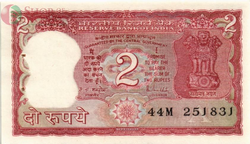 ИНДИЯ 2 РУПИИ (БУКВА - А) СТЕПЛЕР 1