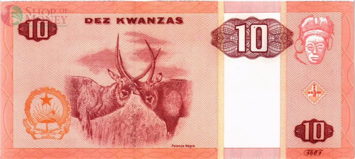 АНГОЛА 10 КВАНЗА 2