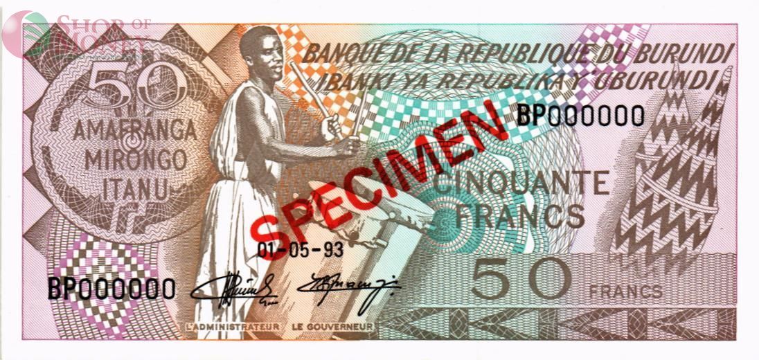 БУРУНДИ 50 ФРАНКОВ (SPECIMEN) 1