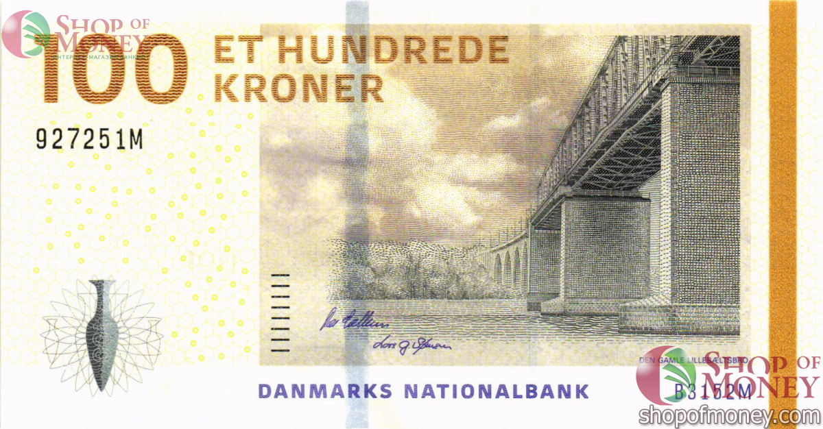 ДАНИЯ 100 КРОН 1