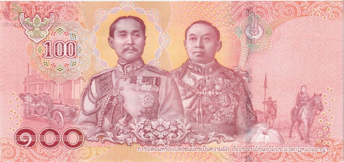 ТАИЛАНД 100 БАТ 2