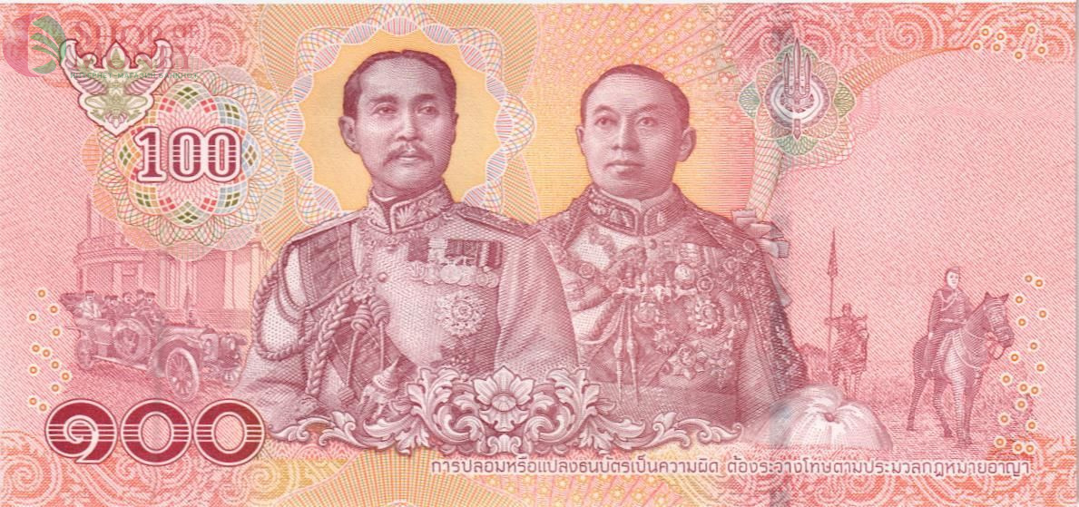 ТАИЛАНД 100 БАТ (БУМАГА) 2