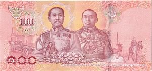 ТАИЛАНД 100 БАТ 2