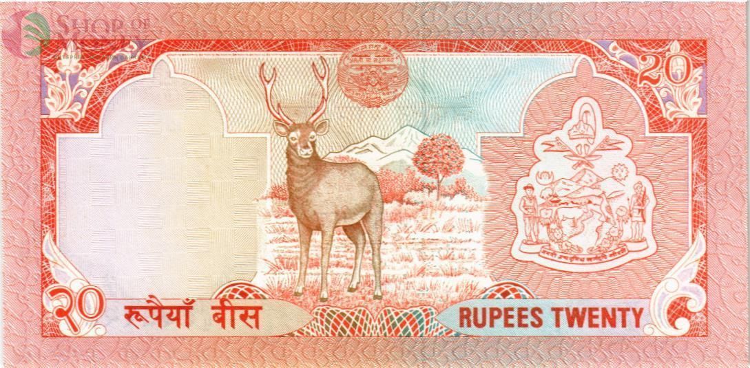 НЕПАЛ 20 РУПИЙ 2