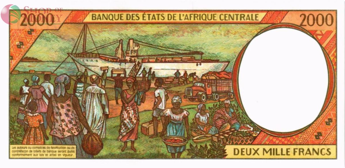 CAS - ГАБОН 2000 ФРАНКОВ (L) 2
