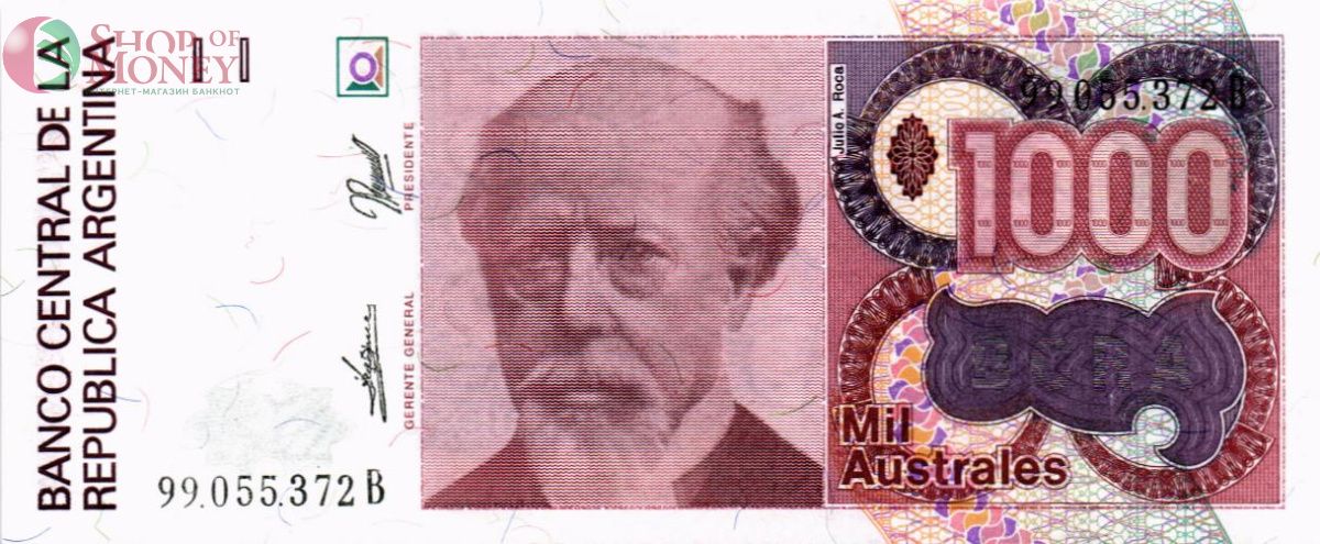 АРГЕНТИНА 1000 АУСТРАЛЕЙ 1