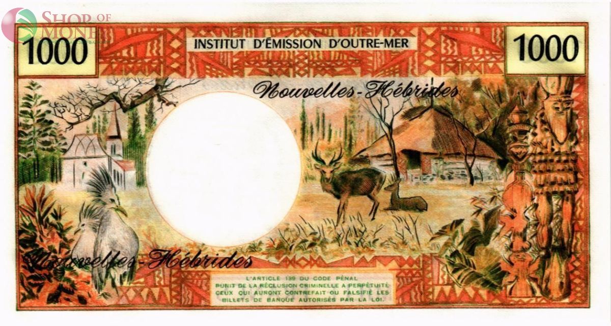 НОВЫЕ ГЕБРИДЫ 1000 ФРАНКОВ 2