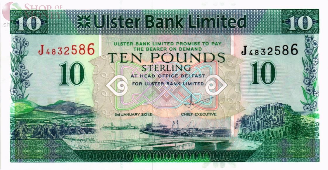 СЕВЕРНАЯ ИРЛАНДИЯ 10 ФУНТОВ (ULSTER BANK) 1