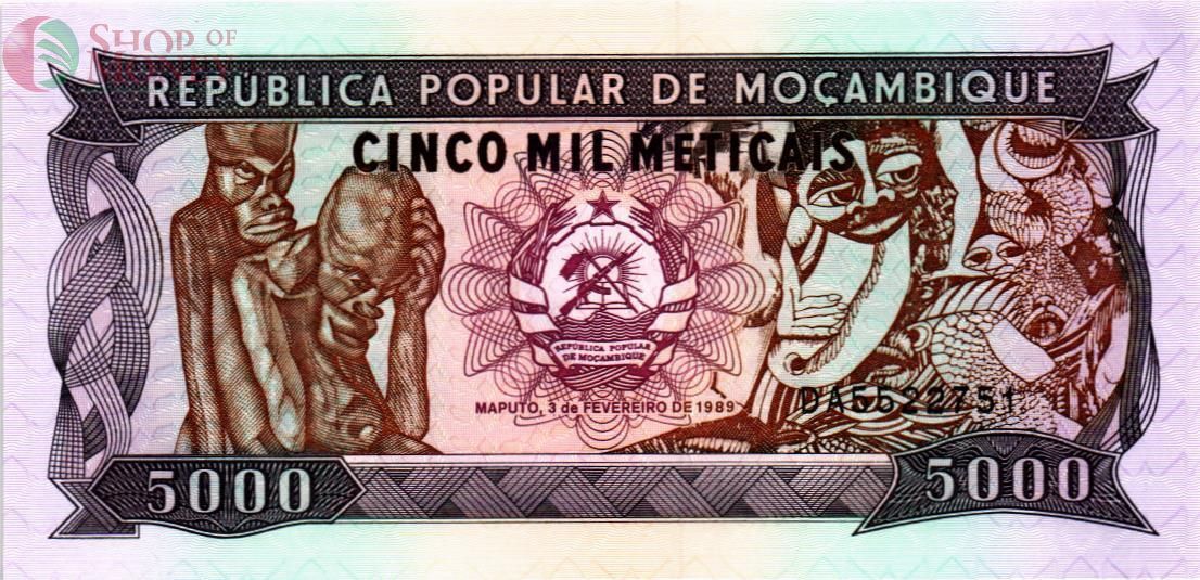 МОЗАМБИК 5000 МЕТИКАЛЬ 1
