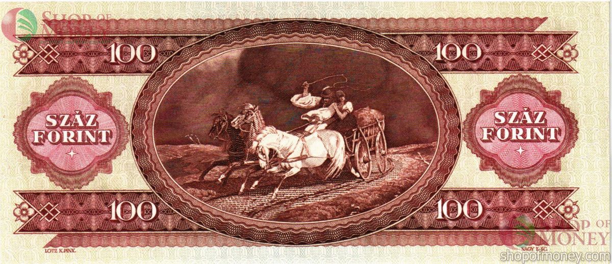 ВЕНГРИЯ 100 ФОРИНТОВ 2