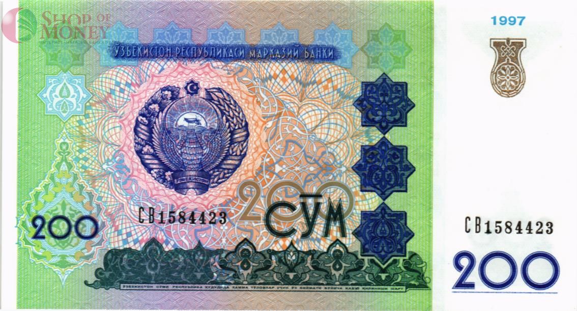 УЗБЕКИСТАН 200 СУМ 1