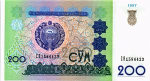 УЗБЕКИСТАН 200 СУМ 1