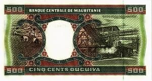 МАВРИТАНИЯ 500 УГИЙ 2