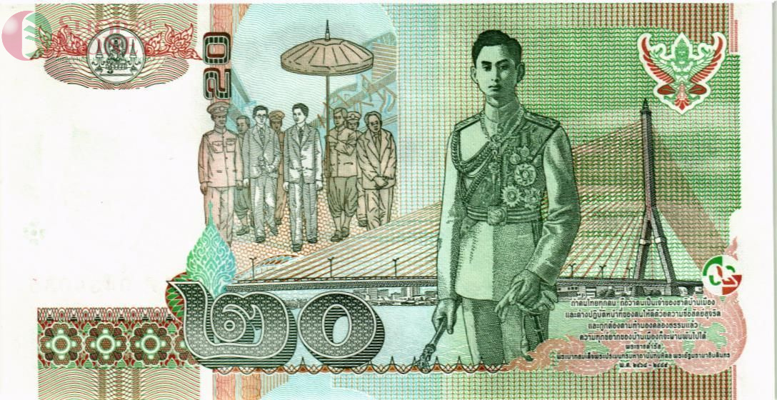 ТАИЛАНД 20 БАТ #4 2