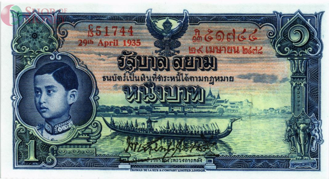 ТАИЛАНД 1 БАТ 1