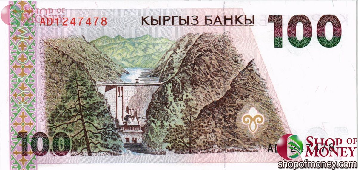 КИРГИЗИЯ 100 СОМ 2