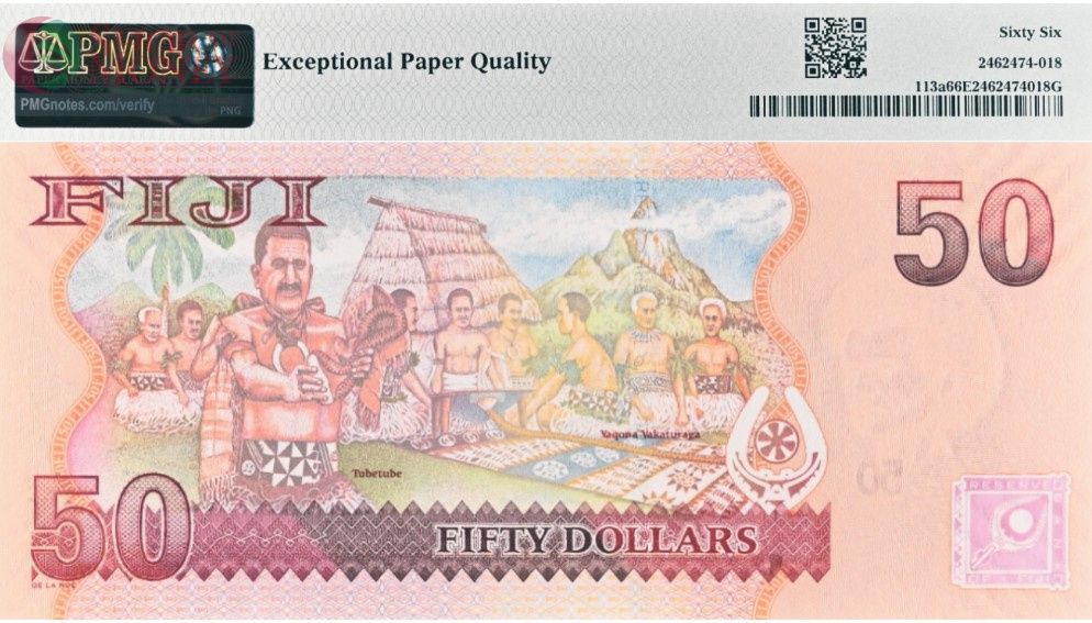 ФИДЖИ 50 ДОЛЛАРОВ (PMG - GRADE 66) 2