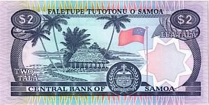 САМОА 2 ТАЛА 2