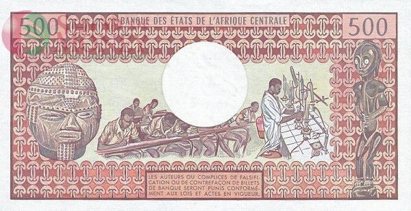 КАМЕРУН 5000 ФРАНКОВ 2