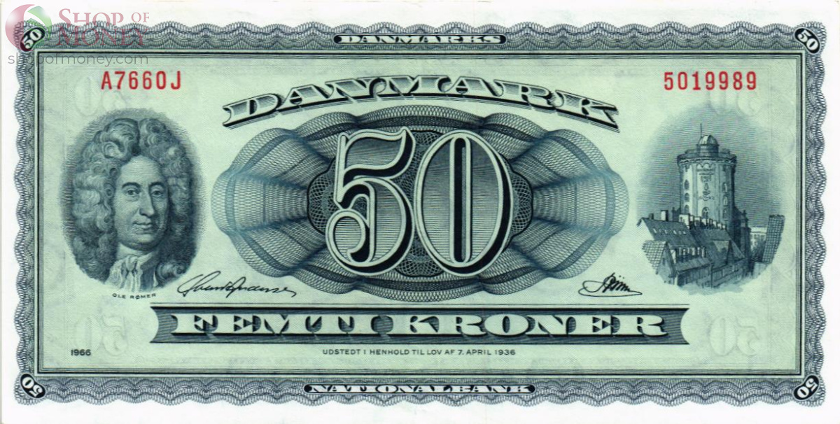 ДАНИЯ 50 КРОН 1