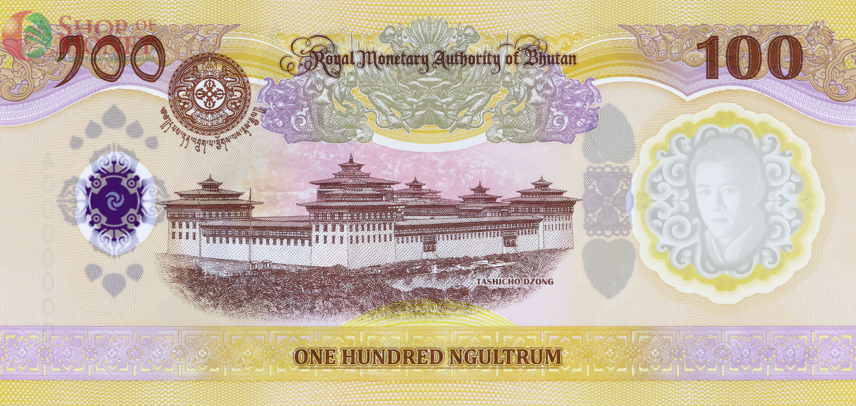 БУТАН 100 НГУЛТРУМ 2