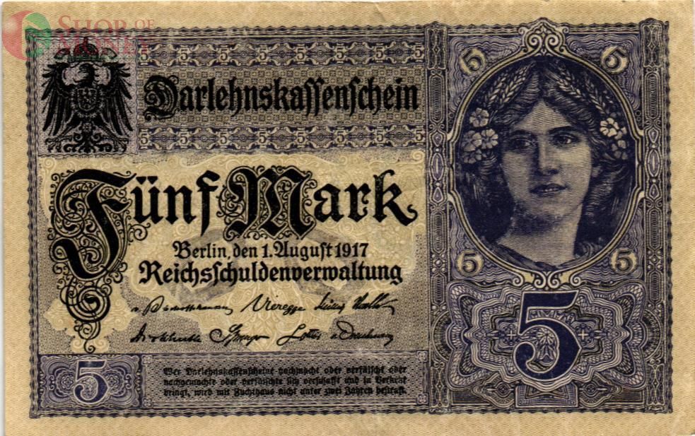 ГЕРМАНИЯ 5 МАРОК 1