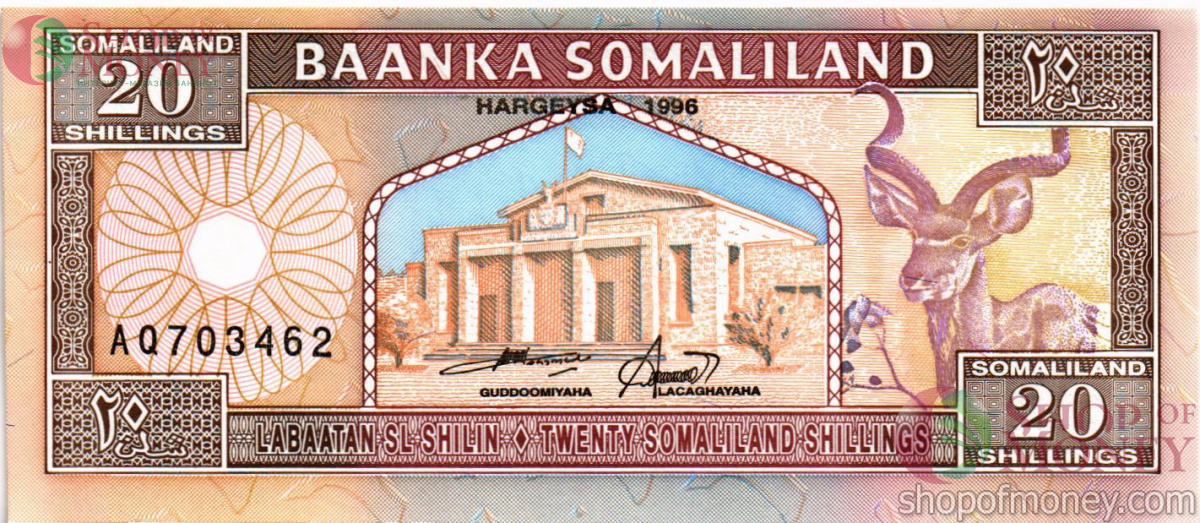 СОМАЛИЛЕНД 20 ШИЛЛИНГОВ 1