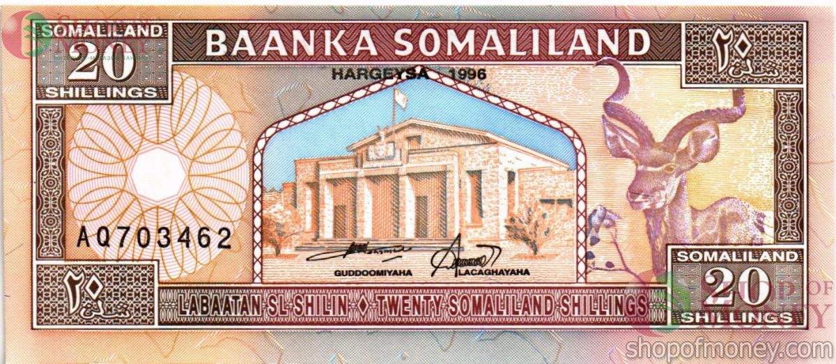 СОМАЛИЛЕНД 20 ШИЛЛИНГОВ 1
