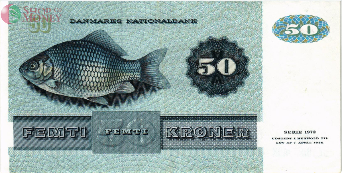 ДАНИЯ 50 КРОН 2