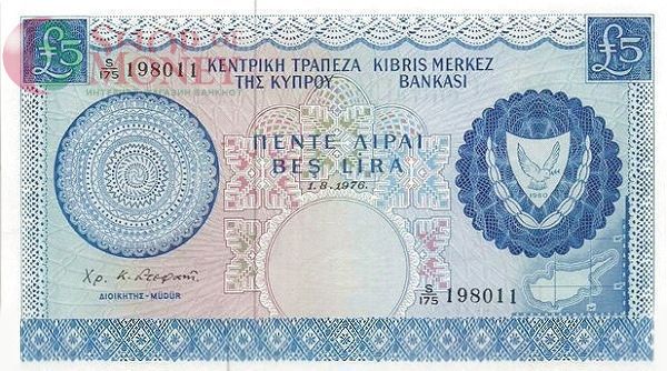 КИПР 5 ЛИР 1