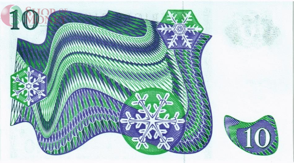 ШВЕЦИЯ 10 КРОН 2