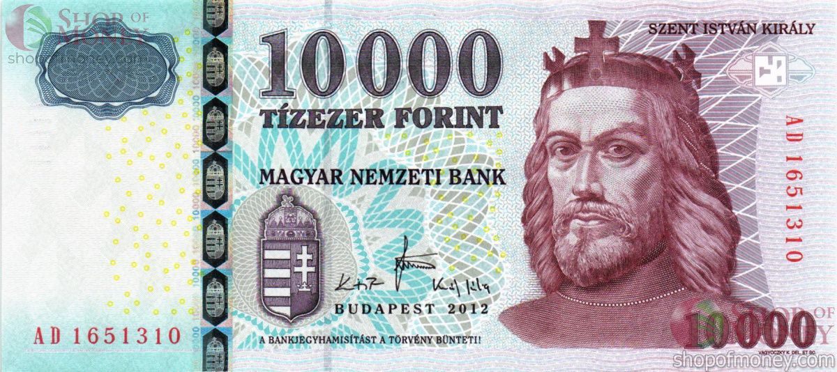 ВЕНГРИЯ 10000 ФОРИНТОВ 1