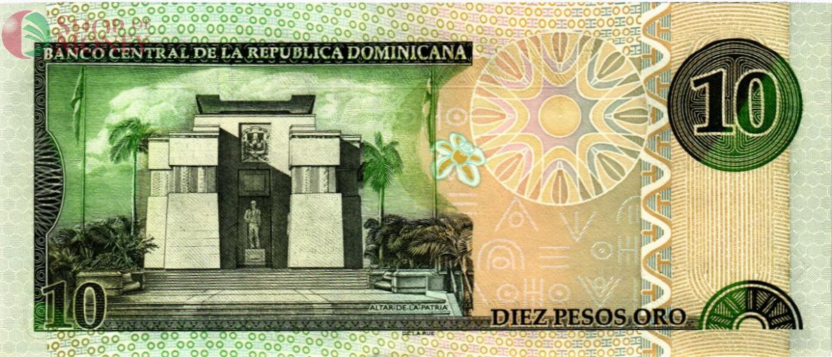ДОМИНИКАНСКАЯ РЕСПУБЛИКА 10 ПЕСО 2