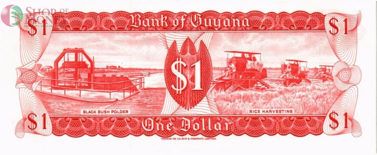 ГАЙАНА 1 ДОЛЛАР 2