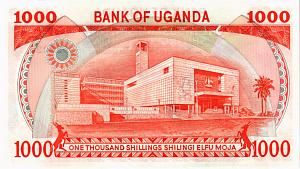 УГАНДА 1000 ШИЛЛИНГОВ 2
