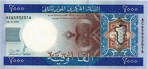 МАВРИТАНИЯ 2000 УГИЙ 1