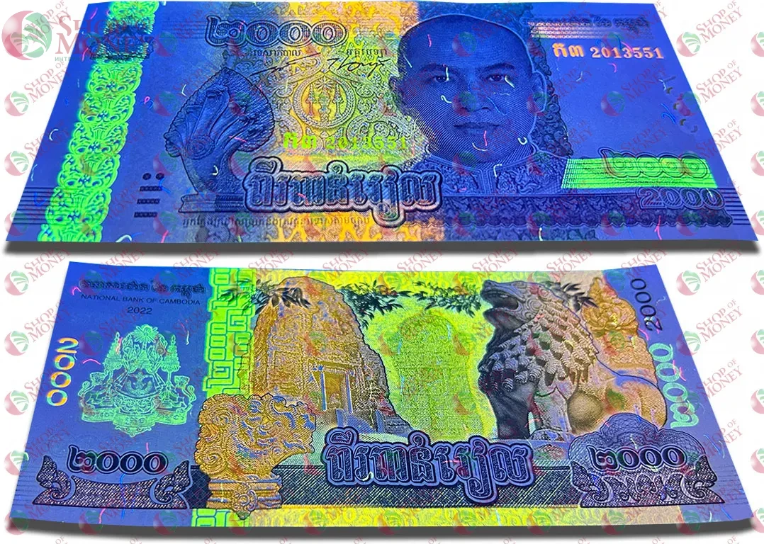 КАМБОДЖА 2000 РИЕЛЬ 3