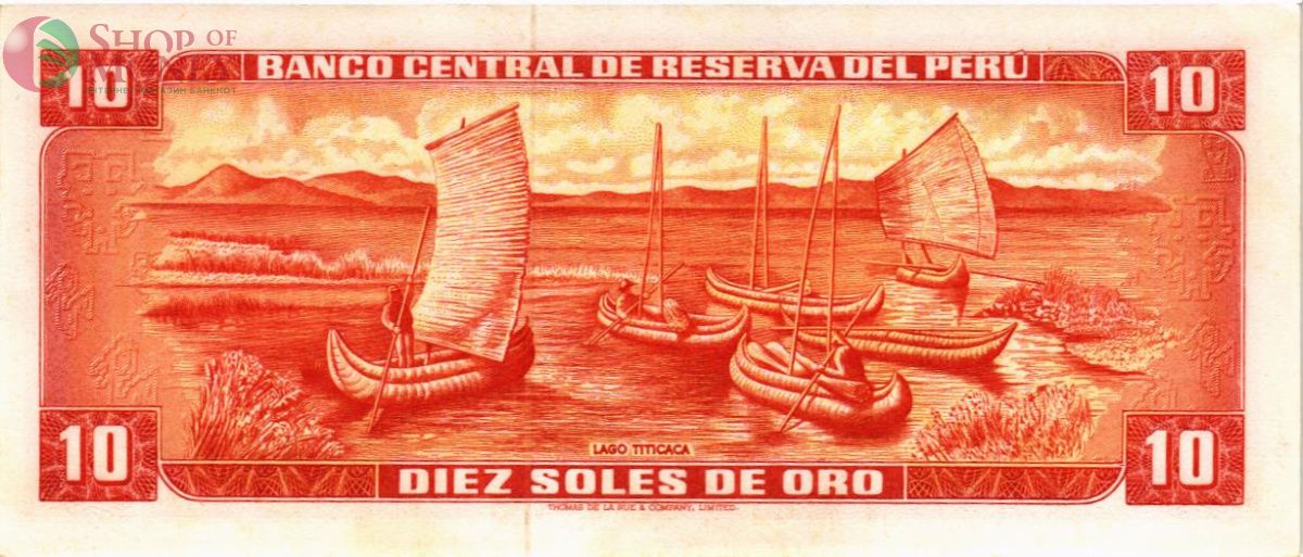 ПЕРУ 10 СОЛЕЙ 2