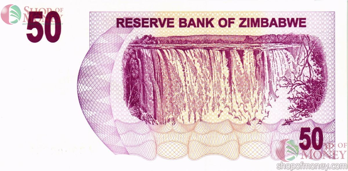 ЗИМБАБВЕ 50 ДОЛЛАРОВ 2