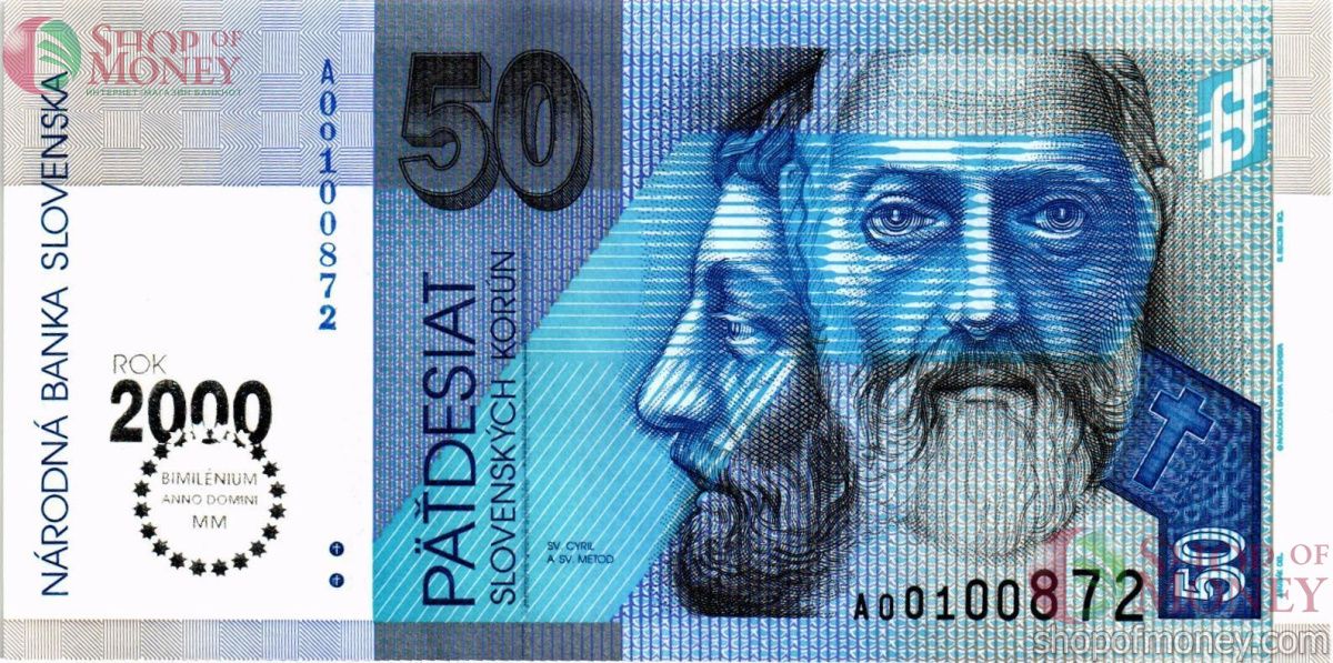 СЛОВАКИЯ 50 КРОН 1