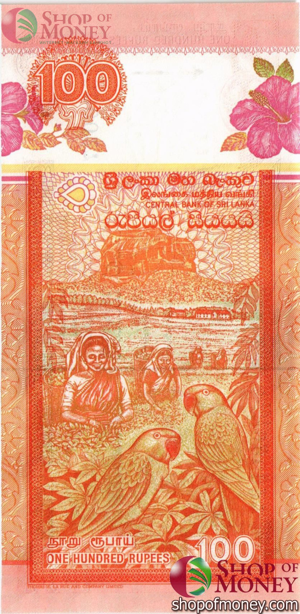 ШРИ-ЛАНКА 100 РУПИЙ 2