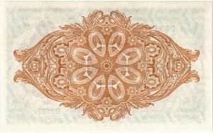 ФОЛКЛЕНДСКИЕ ОСТРОВА 50 ПЕНСОВ 2