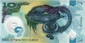 ПАПУА-НОВАЯ ГВИНЕЯ 10 КИНА 2