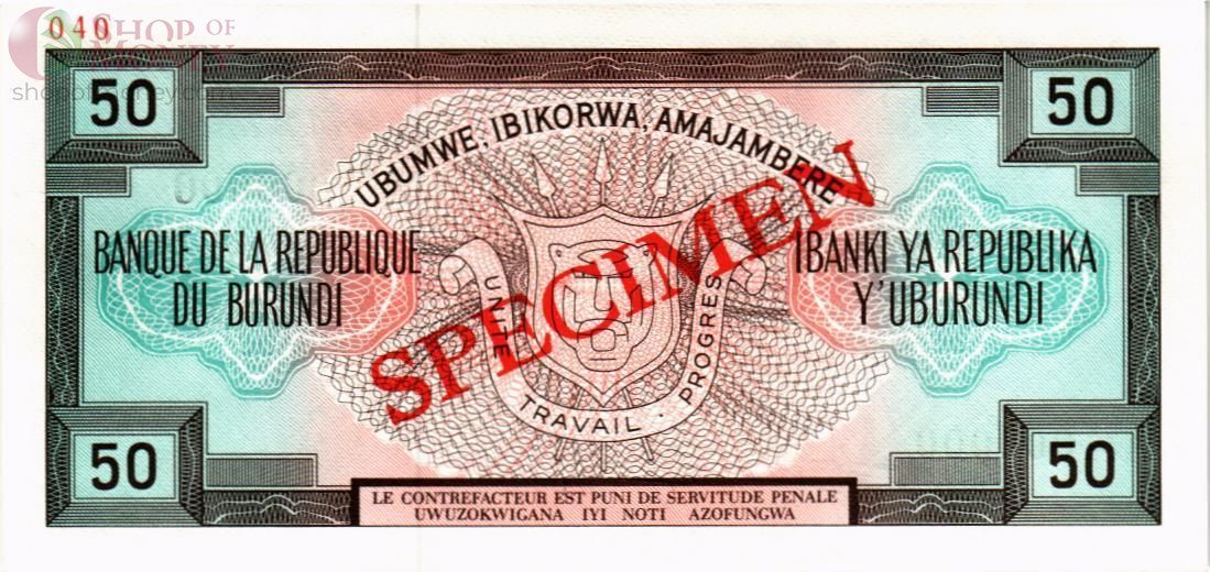 БУРУНДИ 50 ФРАНКОВ (SPECIMEN) 2