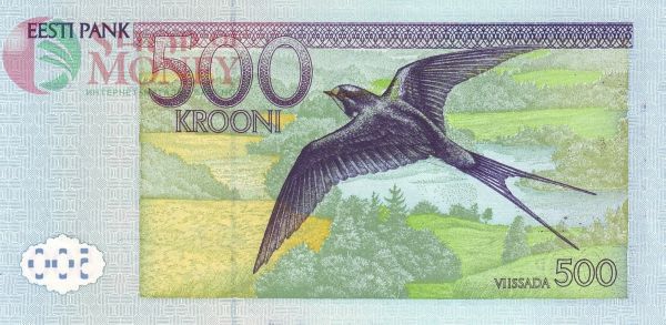 ЭСТОНИЯ 500 КРОН 2
