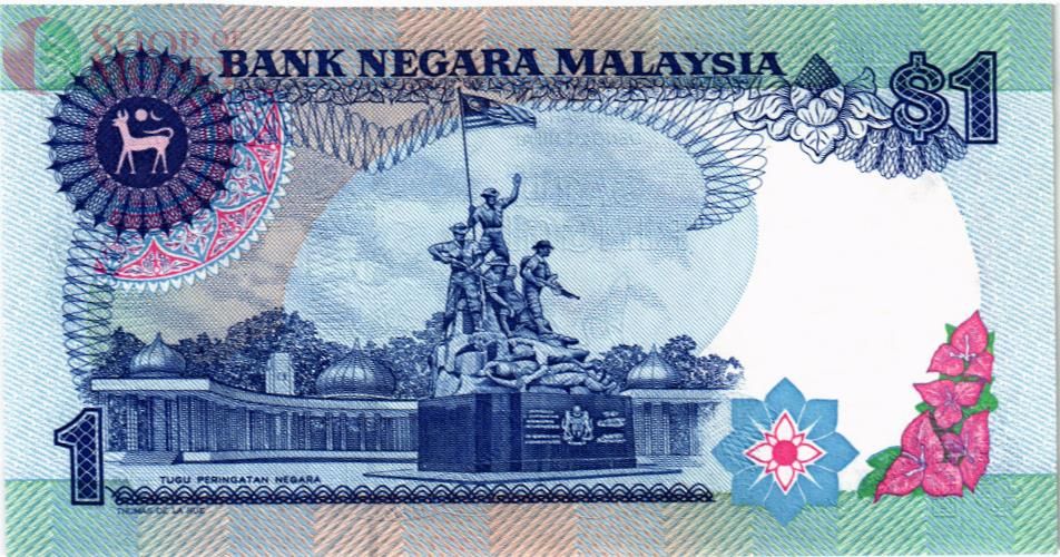 МАЛАЙЗИЯ 1 РИНГГИТ 2
