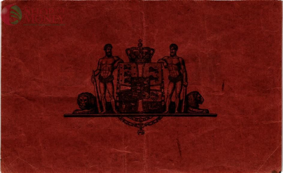 ДАНИЯ 1 КРОНА 2