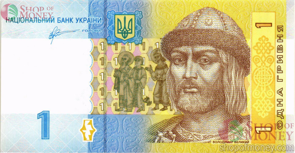УКРАИНА 1 ГРИВНА (-РГ-ПРЕФИКС) 1