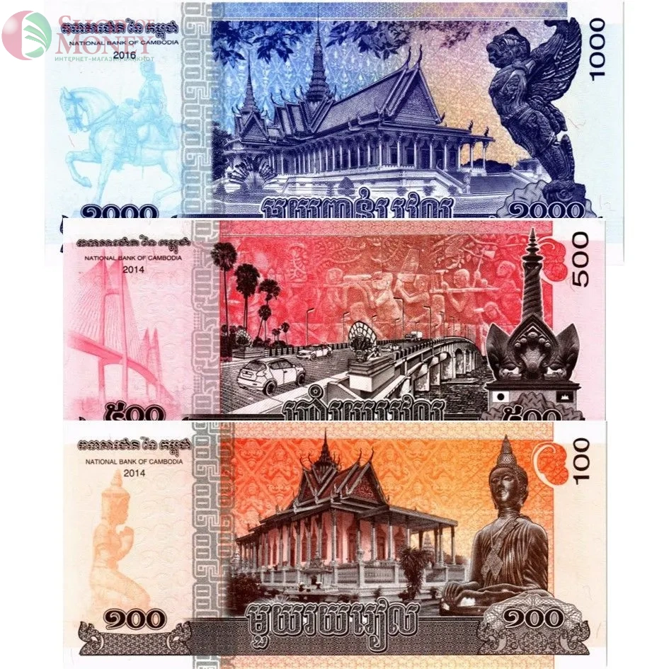 КАМБОДЖА НАБОР 1000 500 100 РИЕЛЬ 2