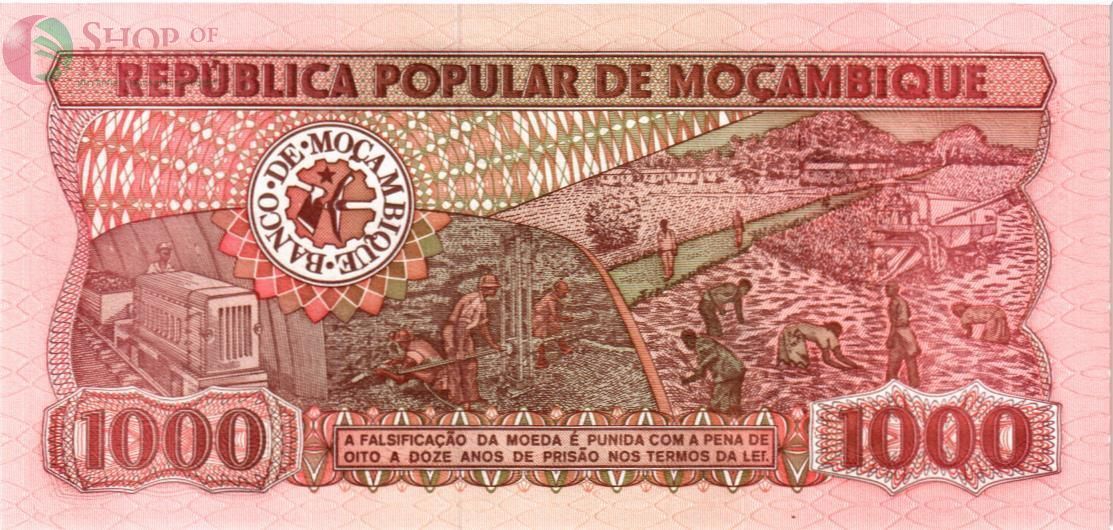 МОЗАМБИК 1000 МЕТИКАЛЬ 2